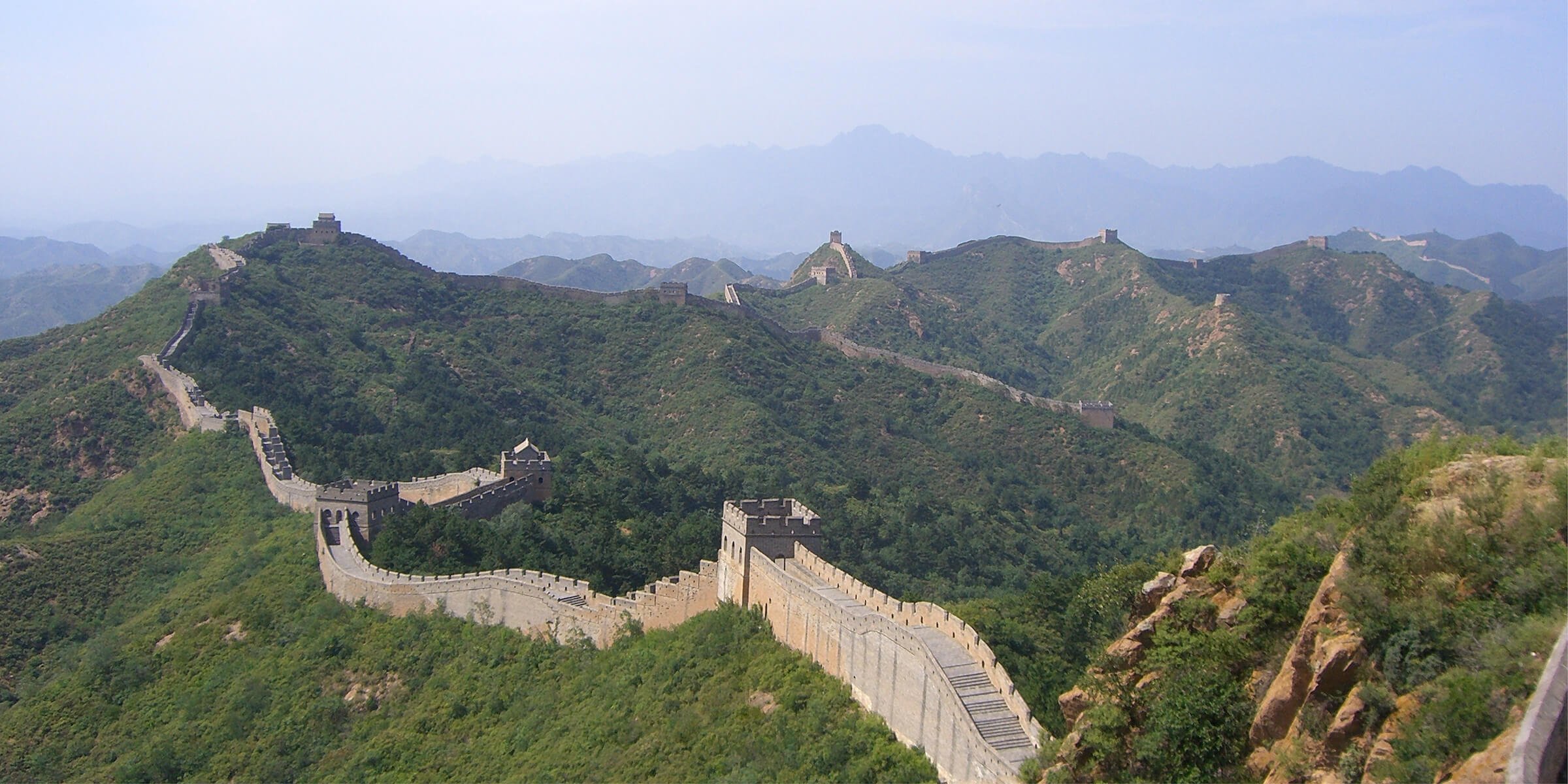 Chinese Wall: Definition and Examples in Business and Finance